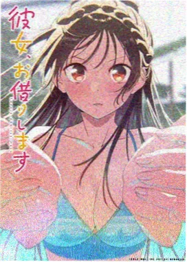 进击的巨人