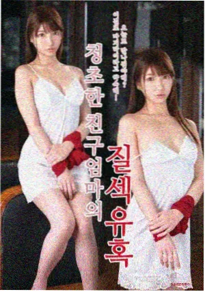 摩天大楼